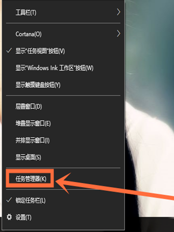 win10開機項設(shè)置