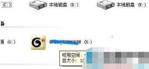 無線網(wǎng)卡