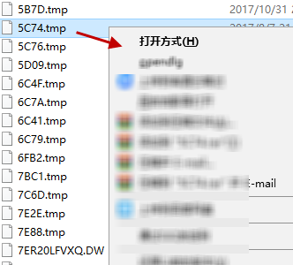 tmp格式