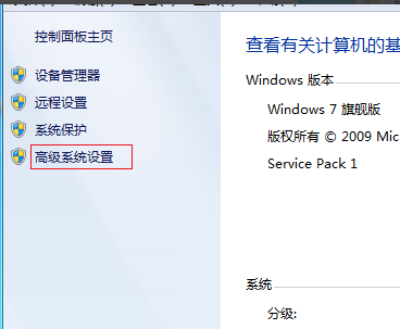 電腦卡