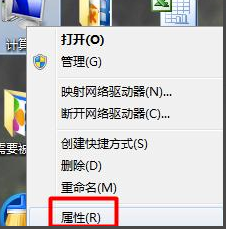 usb接口沒反應