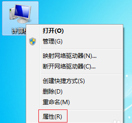 電腦變慢卡頓