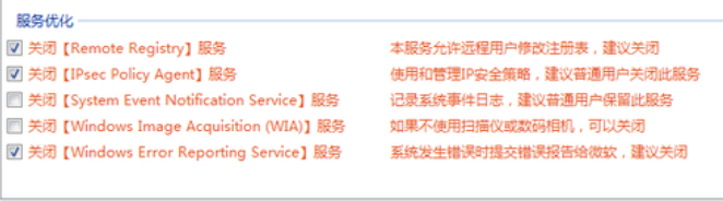 電腦