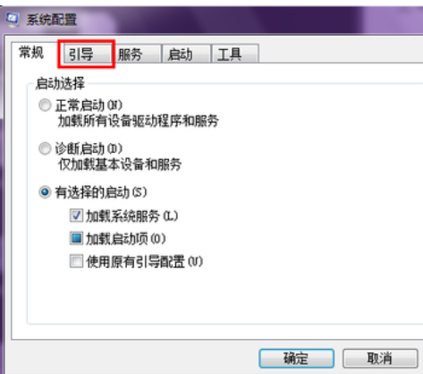 電腦啟動(dòng)慢是什么原因