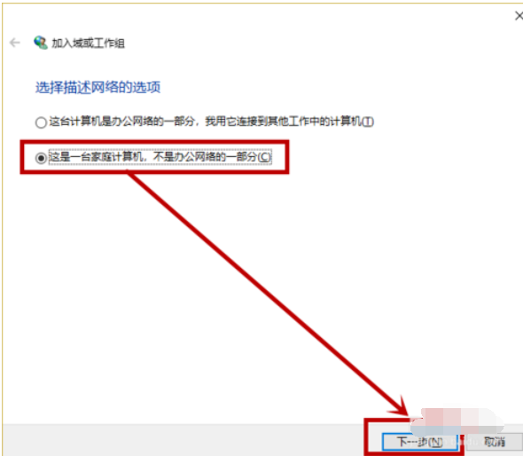 電腦