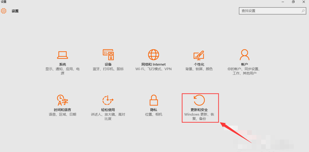 win10重置電腦會怎樣