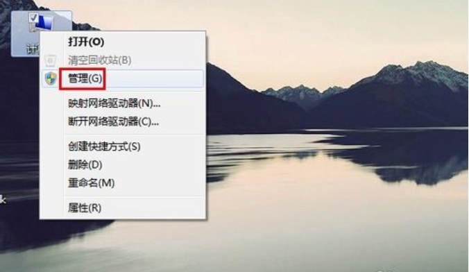 c盤