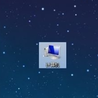電腦分辨率怎么調(diào)不過來