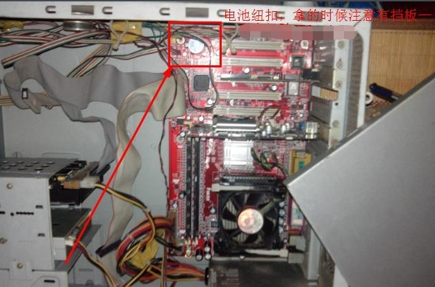 解決電腦無(wú)法開機(jī)