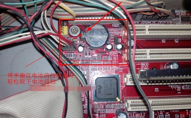 解決電腦無(wú)法開機(jī)