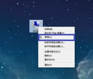 電腦分辨率無法調(diào)整