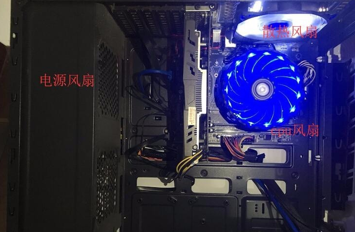 降低電腦風(fēng)扇噪音