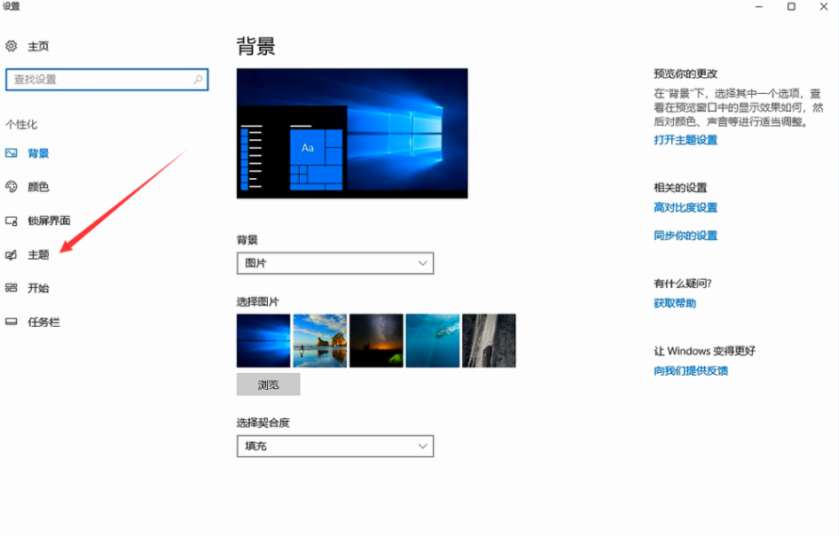 我的電腦