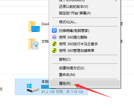 處理電腦卡