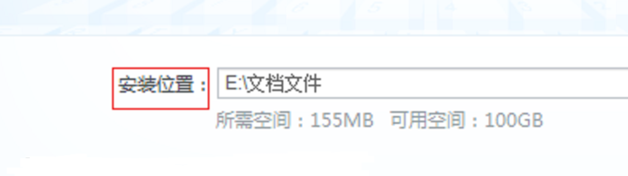 電腦啟動慢怎么解決