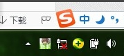 解決電腦連不上wifi