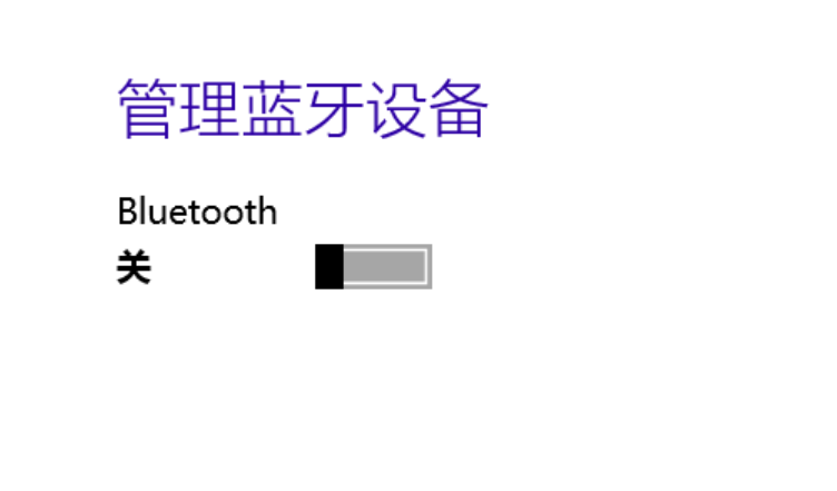 電腦