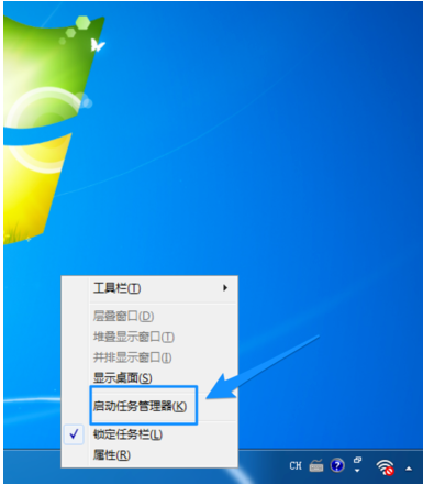 運行速度慢