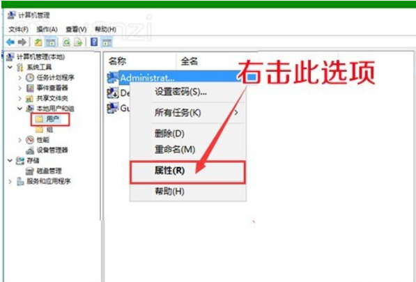 圖標(biāo)小盾牌