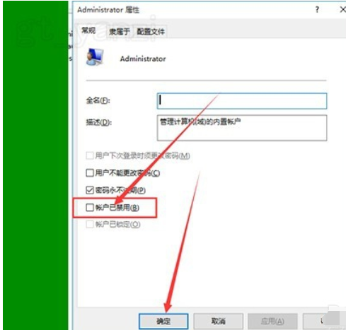 win10