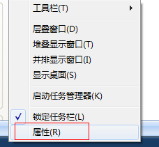 任務(wù)欄不顯示縮略圖