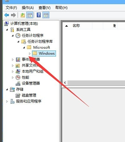 輸入法