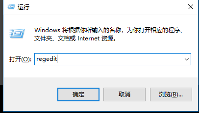 關(guān)機(jī)速度
