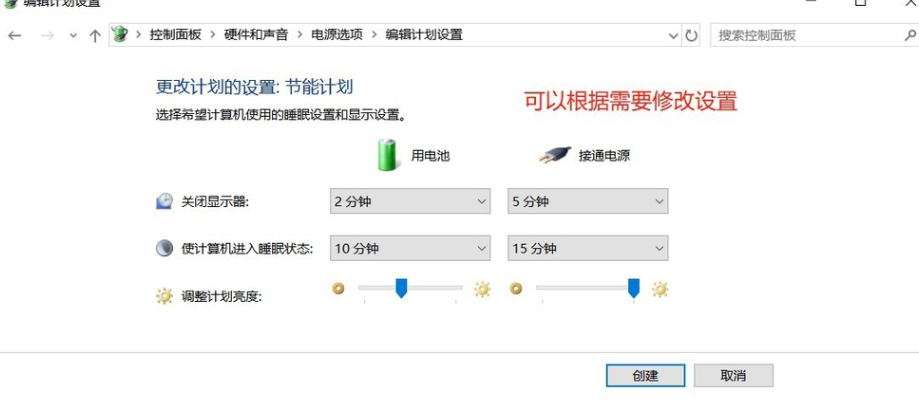 筆記本電腦