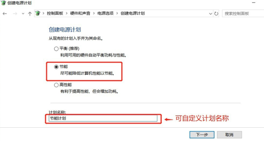 筆記本電腦
