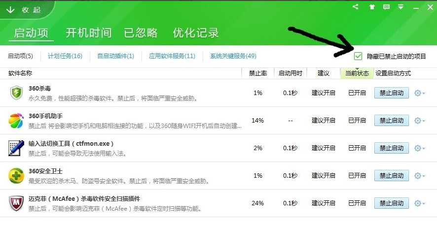 為什么電腦卡