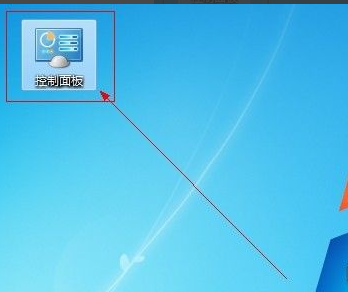 電腦屏保設(shè)置方法