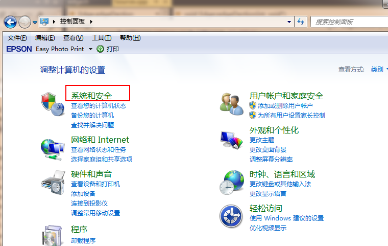 免費升級win10