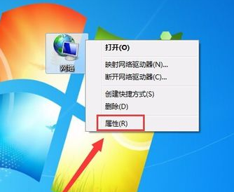 無線網(wǎng)絡(luò)