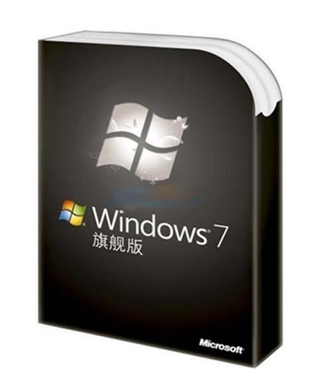 win7系統(tǒng)