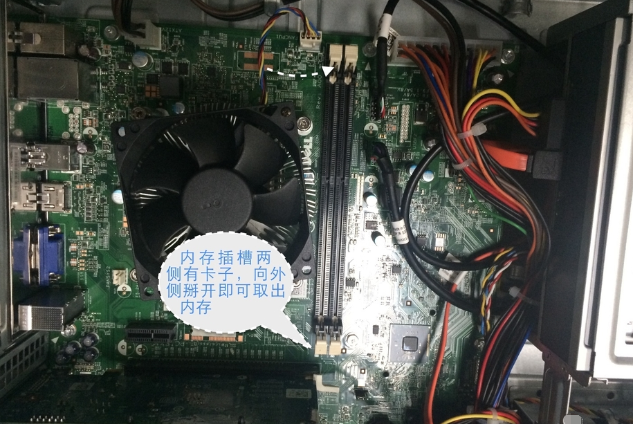 電腦黑屏開不了機