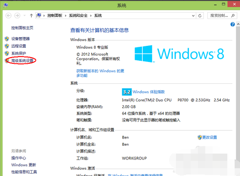 電腦內(nèi)存不足
