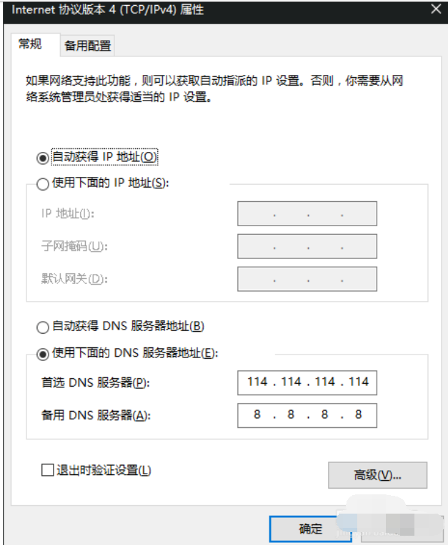 電腦