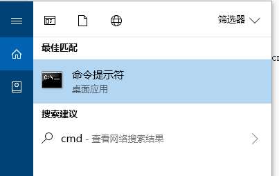 無(wú)法啟動(dòng)承載網(wǎng)絡(luò)