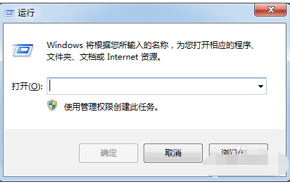 電腦