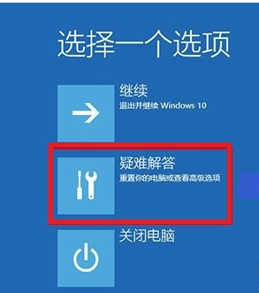 強(qiáng)制進(jìn)入安全模式