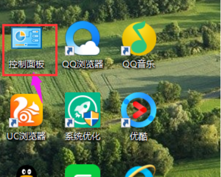 打印機(jī)共享無法連接