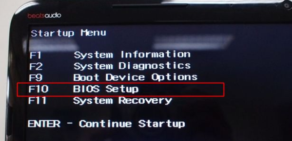 怎么進(jìn)入bios