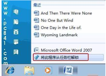 win7