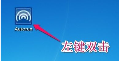win7無線網(wǎng)卡驅(qū)動