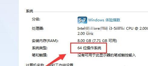 應(yīng)用程序