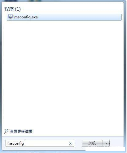 開機啟動項設(shè)置