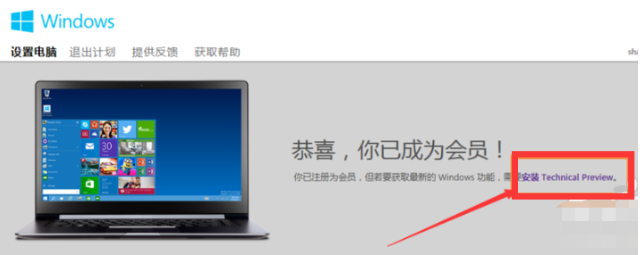 系統(tǒng)升級(jí)