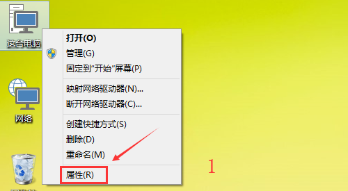 自動更新