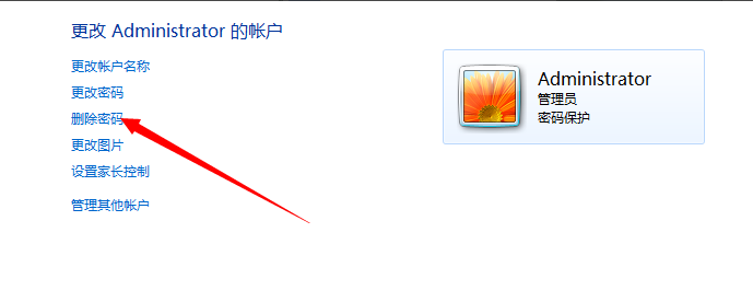 電腦