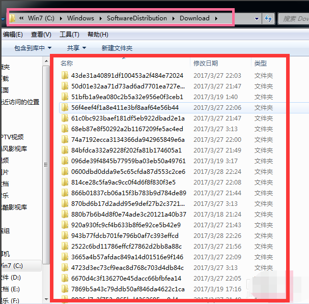 win7 c盤空間小